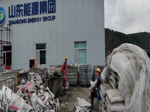 道里厂房地面下沉注浆加固