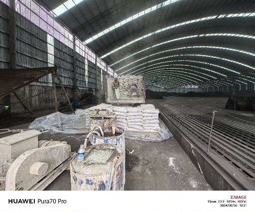 道里厂房地面下沉注浆加固施工